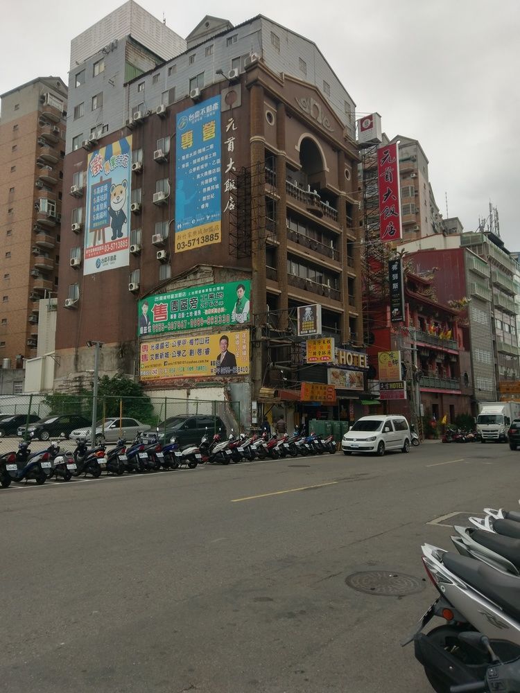 Chief Hotel Zhubei Extérieur photo